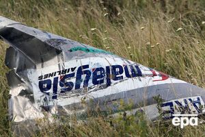 Международная комиссия 28 сентября объявит местоположение "Бука" в момент выстрела по рейсу MH17