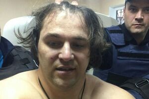 Пугачев арестован на два месяца