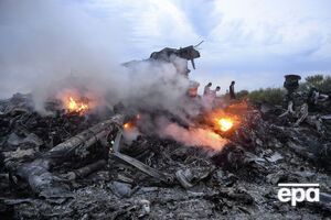 Место крушения рейса MH17