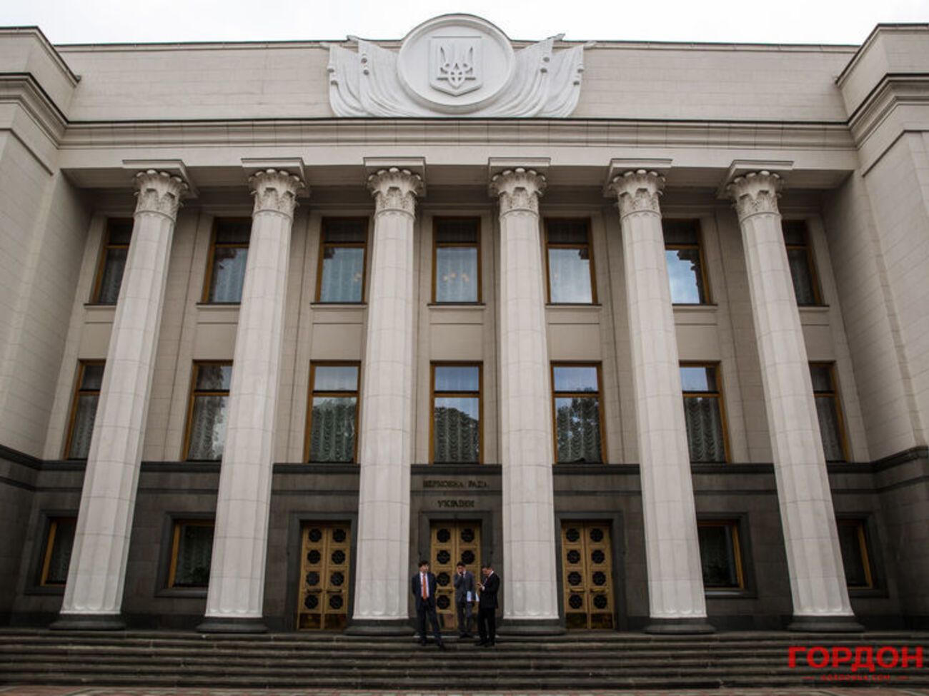 Законопроект поступил в Верховную Раду 23 сентября