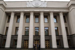 Законопроект поступил в Верховную Раду 23 сентября