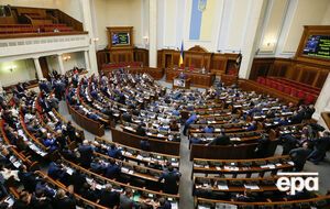 Рада соберется на внеочередное заседание для увольнения судей, нарушивших присягу