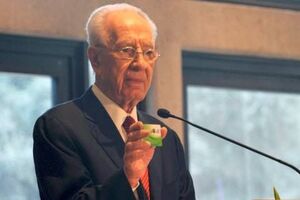 Перес участвовал в национальной программе донорства