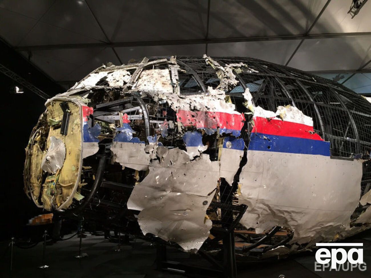 Международная комиссия назвала место запуска ракеты, сбившей MH17