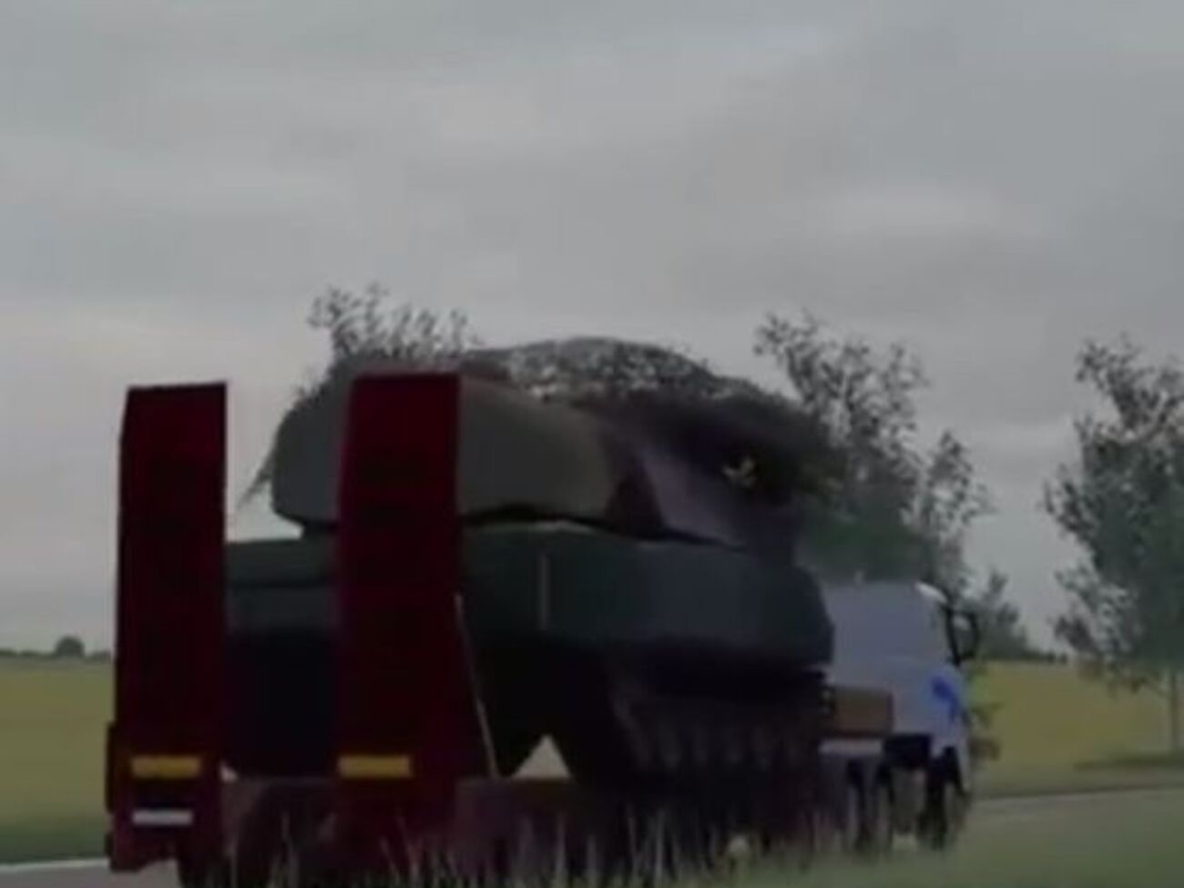 Комиссия визуализировала результаты расследования