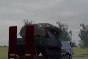 Комиссия визуализировала результаты расследования