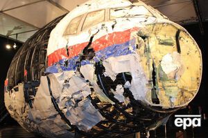 Ни один другой самолет не был зафиксирован в районе крушения MH17