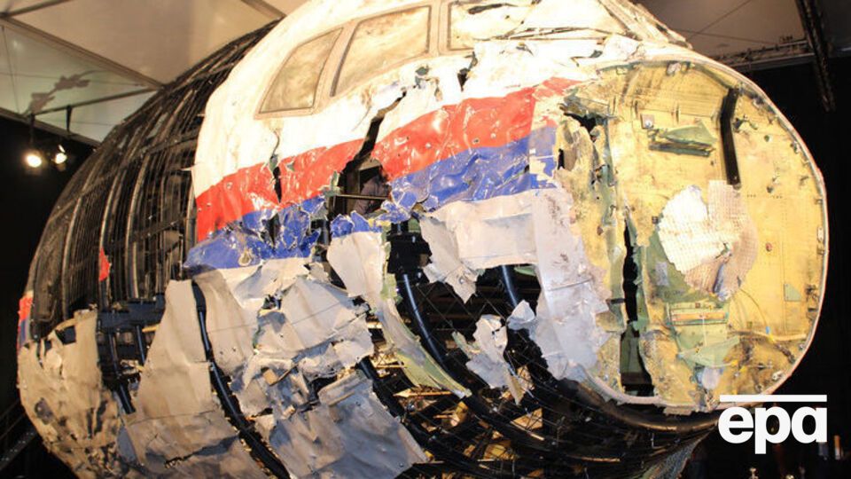 Ни один другой самолет не был зафиксирован в районе крушения MH17