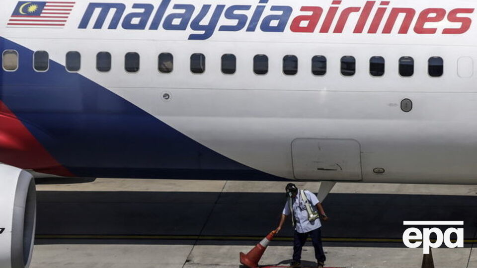 В качестве доказательства комиссия опубликовала перехваченный диалог боевиков