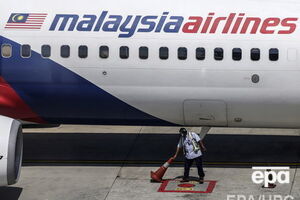 Комиссия установила, что Boeing сбили из российского "Бука" с территории, контролируемой боевиками