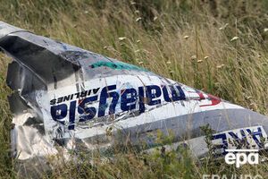 Боевик: Машина в России. Я вернулся уже, передал машину