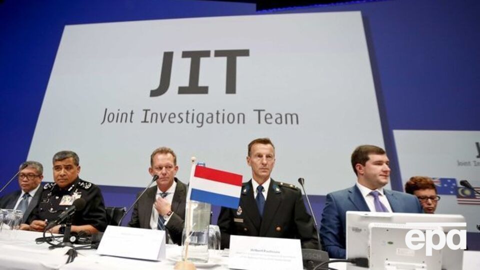 Несмотря на существующие доказательства, комиссия не может обвинить в преступлении Россию