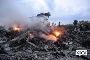 Хармс уверена, что РФ несет ответственность за крушение рейса MH17