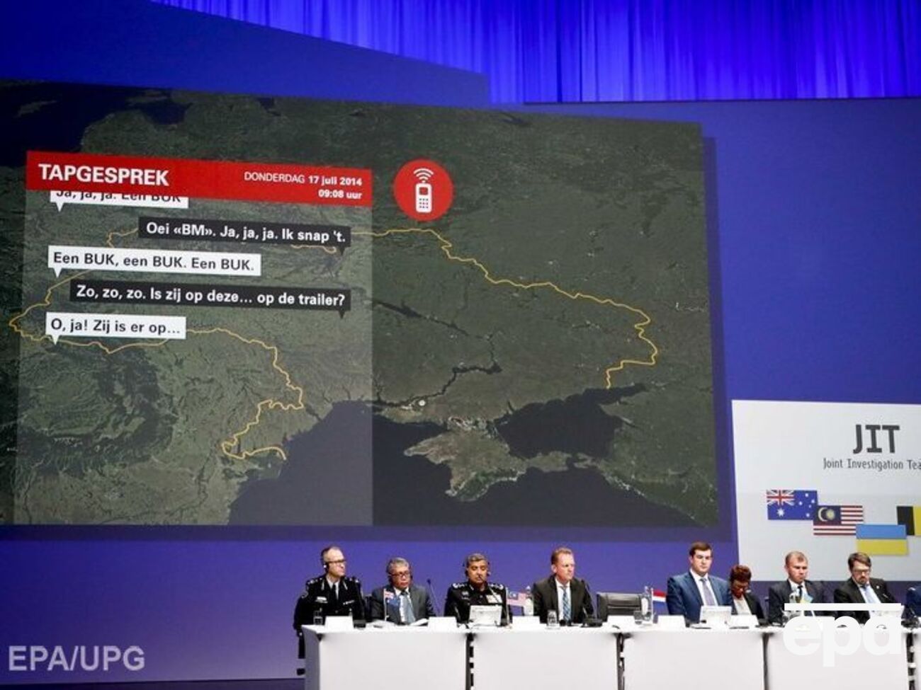 Расследование показало, что самолет, совершавший рейс МН17, был сбит ракетой серии 9М38, используемой в зенитно-ракетном комплексе "Бук"