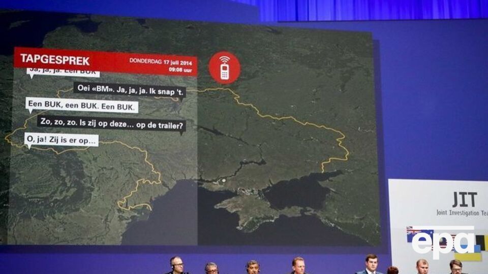 Расследование показало, что самолет, совершавший рейс МН17, был сбит ракетой серии 9М38, используемой в зенитно-ракетном комплексе "Бук"
