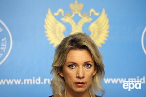 Захарова: Россия фактически единственная, кто направляет достоверную информацию и раскрывает все новые данные