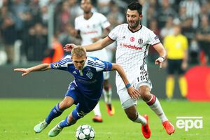 "Динамо" играет против "Бешикташа"