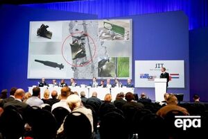 Конашенков считает выводы международной следственной группы необъективными