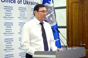 Луценко: Задержанный долгое время скрывался в доме бывшего прокурора