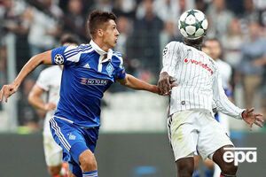 "Динамо" сыграло вничью с "Бешикташем"