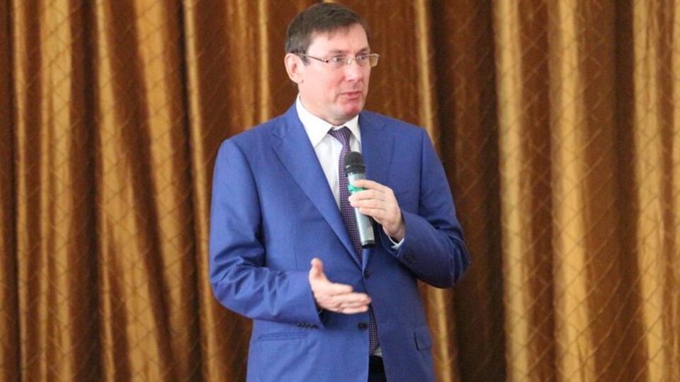 Луценко считает неэффективным предоставление НАБУ исключительного права на расследование коррупции топ-чиновников