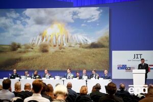 В Нидерландах представили отчет о крушении малайзийского Boeing 777