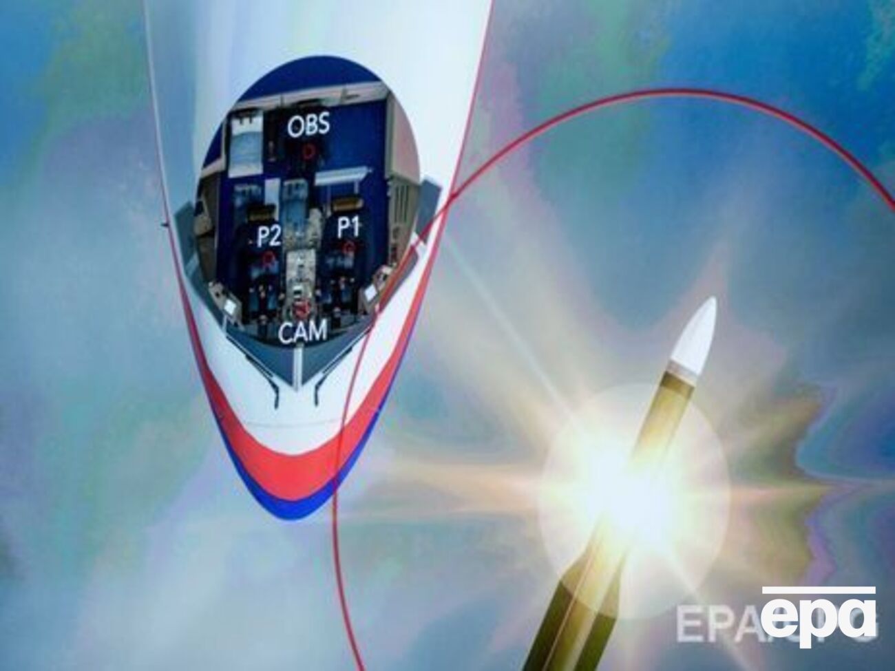 Чуперский отметил, что Bellingcat продолжит расследование катастрофы MH17