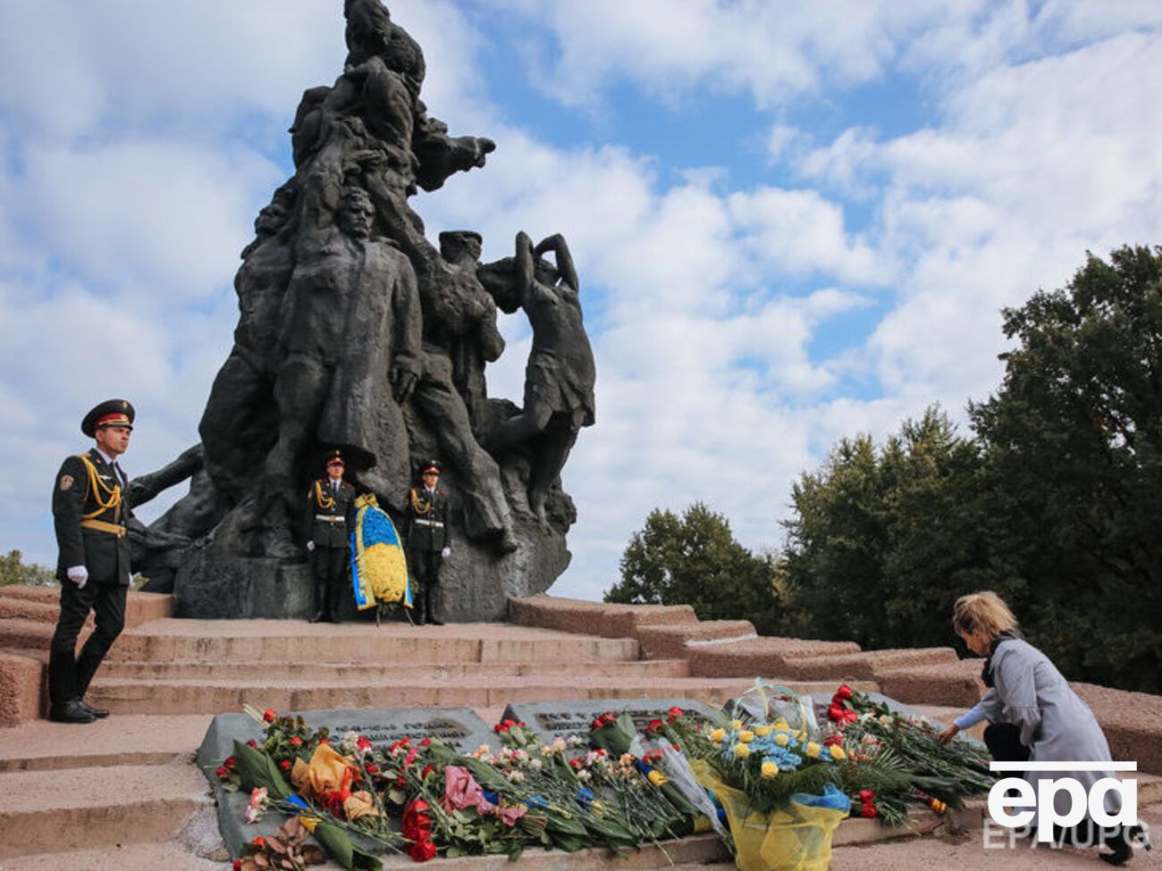 Украинцы почтили память жертв Бабьего Яра