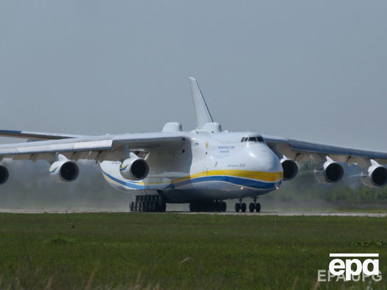 В США сняли ограничения с "Антонова"