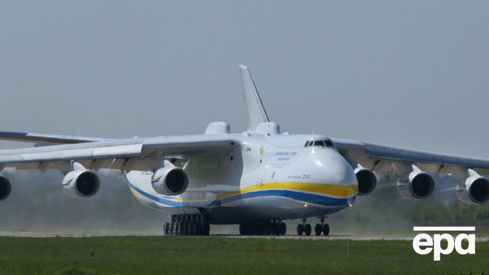 В США сняли ограничения с "Антонова"