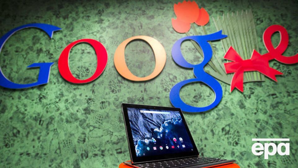 Google отметил день рождения изобретателя шариковой ручки