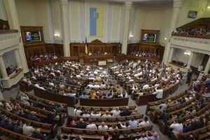 В Раде пока нет голосов для увольнения судей