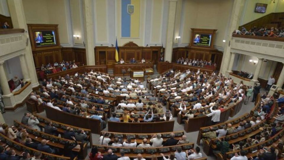 В Раде пока нет голосов для увольнения судей