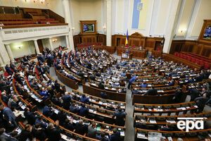 Рада приняла ряд постановлений об увольнении судей
