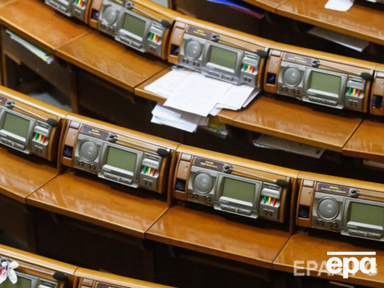 Рада уволила Прындюк