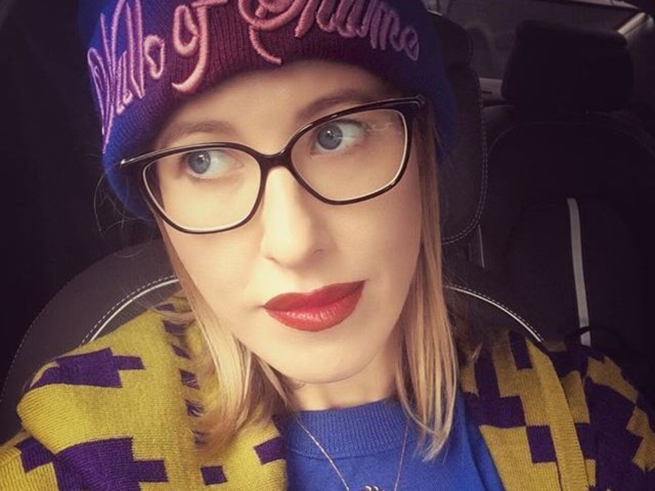 Собчак:&nbsp;Как же я хочу очки!