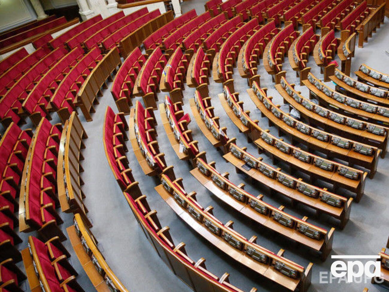 Процедура заняла у депутатов более четырех часов