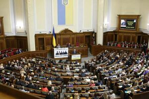 Практически в полном составе в Верховной Раде отсутствовала фракция Оппозиционного блока