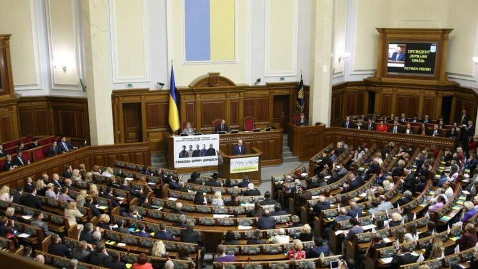 Практически в полном составе в Верховной Раде отсутствовала фракция Оппозиционного блока