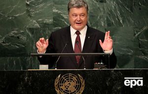 Порошенко уволил судью Царевич