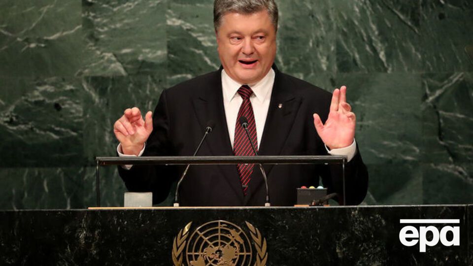 Порошенко уволил судью Царевич