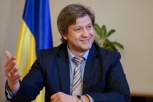Александр Данилюк: $1 млрд поступил на счет Украины!