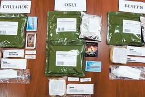 Новый паек будет выдаваться в специальных реторт-пакетах