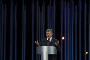 Порошенко назвал решение Верховного суда РФ ксенофобским