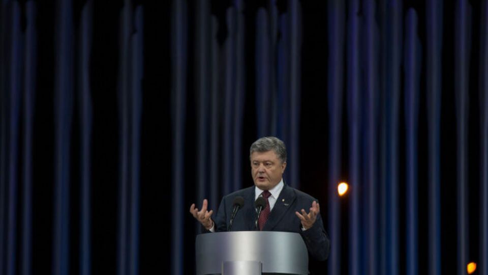 Порошенко назвал решение Верховного суда РФ ксенофобским