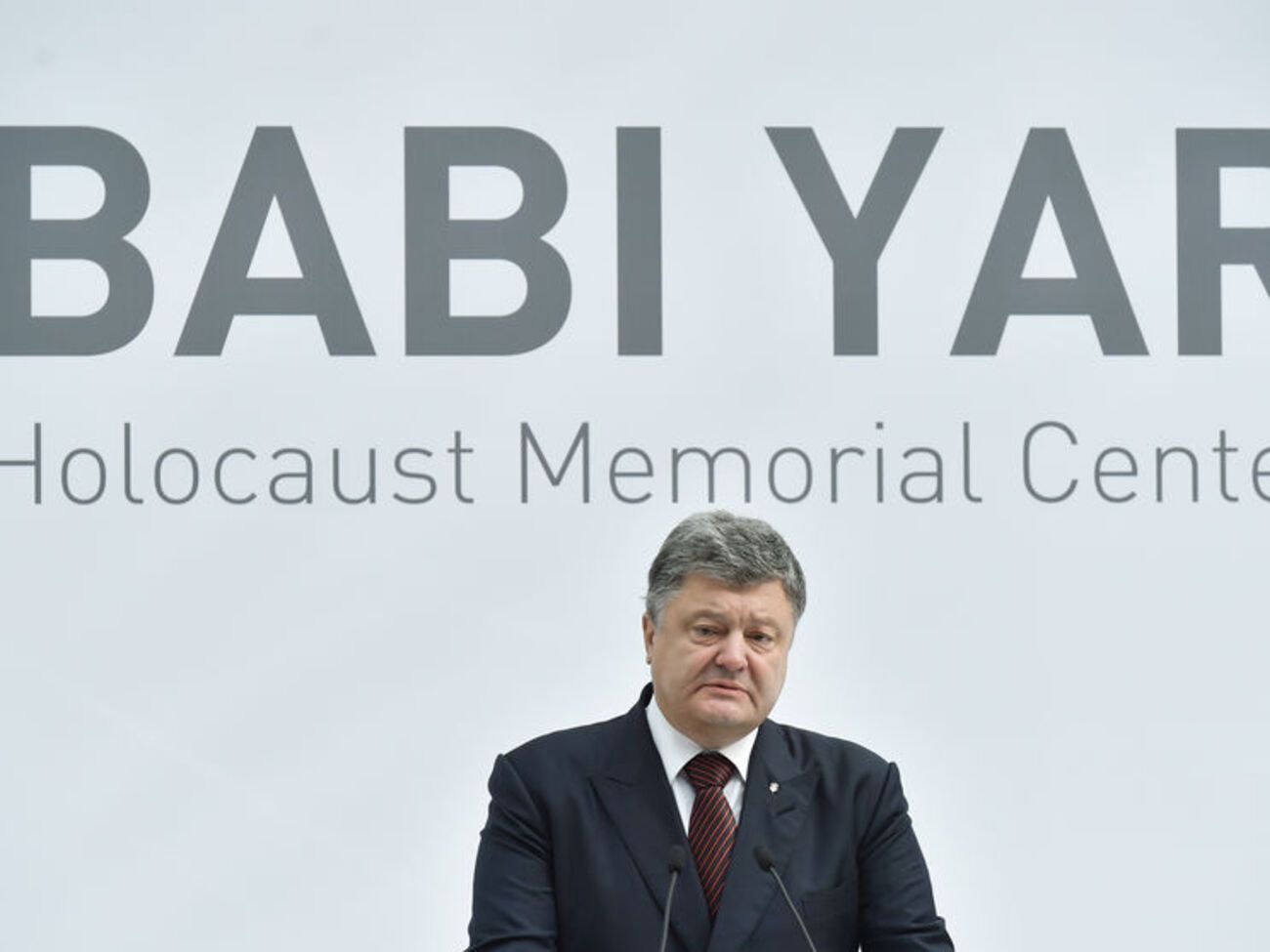 Порошенко: Нацисты уничтожили около полутора миллиона украинских евреев