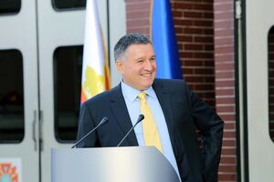 Аваков: "Интер" уже сам определился. На телеканале сказали, что его поджег лично Аваков