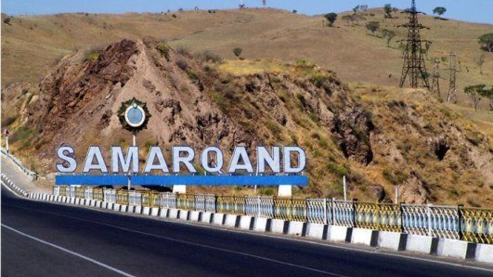 В Самарканде пройдут похороны Каримова