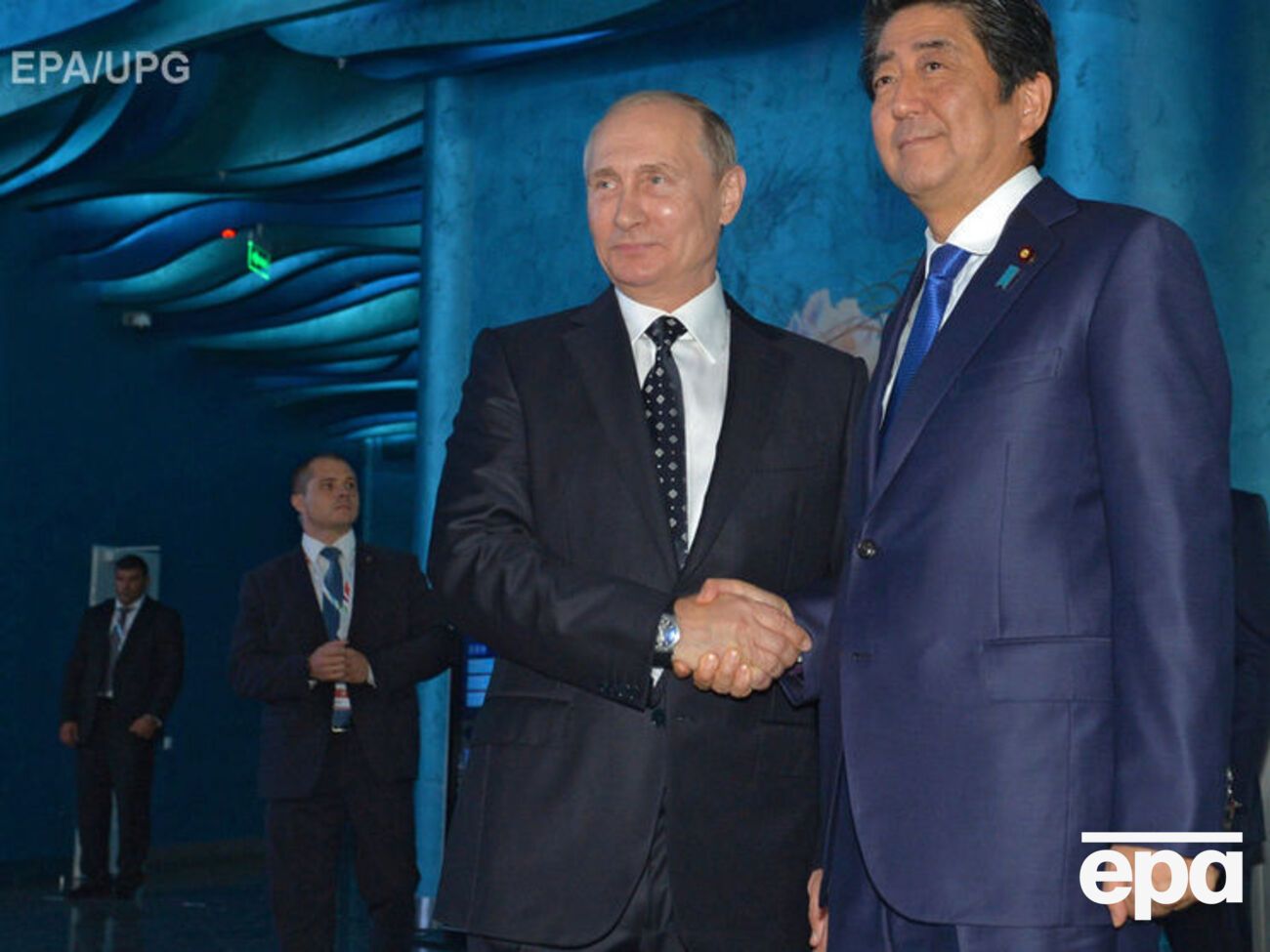 Путин и Абэ встретились во Владивостоке