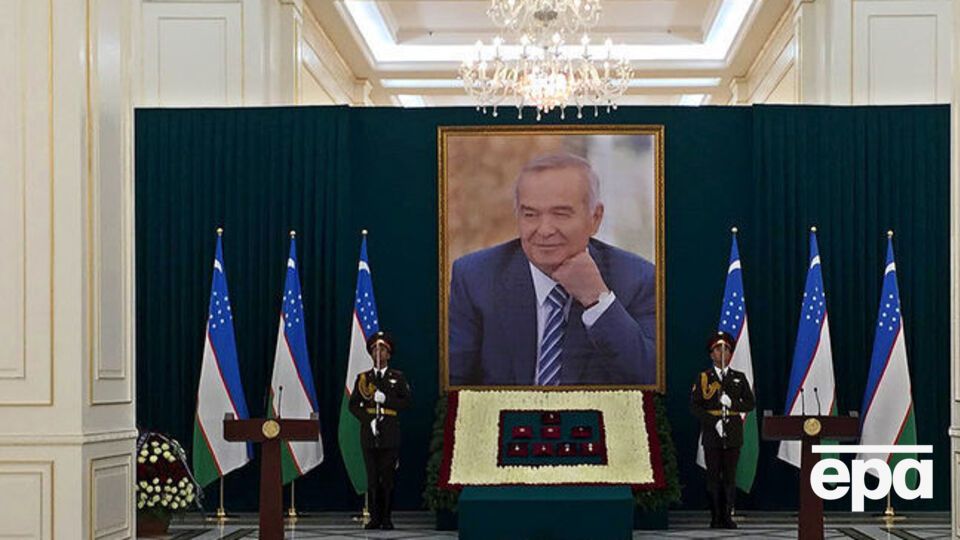 На похороны Каримова прибывают международные делегации